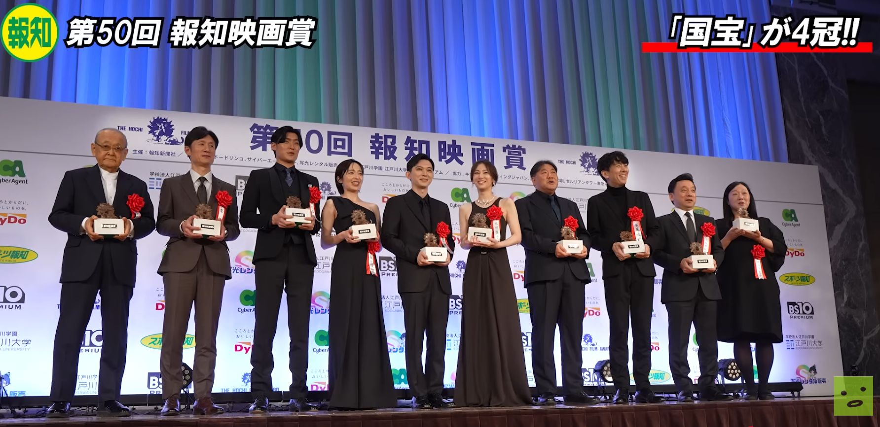 2025�N��m�f��܂̋���